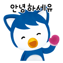 이모티콘 프리뷰