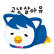 이모티콘 프리뷰
