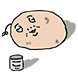 싹난감자