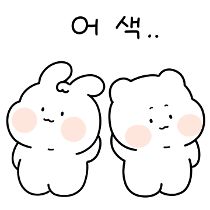 이모티콘 프리뷰