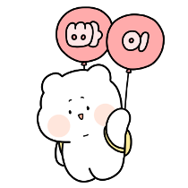 이모티콘 프리뷰