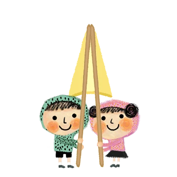 매일 매일 따스한 마음을 당신께