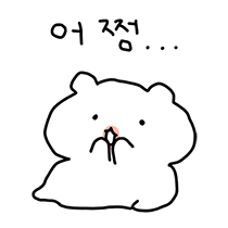 이모티콘 프리뷰