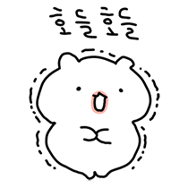 이모티콘 프리뷰