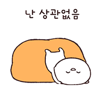 이모티콘 프리뷰