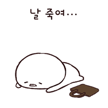 이모티콘 프리뷰