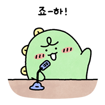 이모티콘 프리뷰
