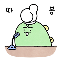 이모티콘 프리뷰