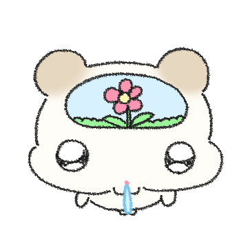 나는 햅삐 햄쯋하!