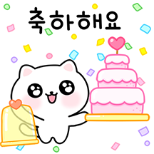 행복한 고양이 6