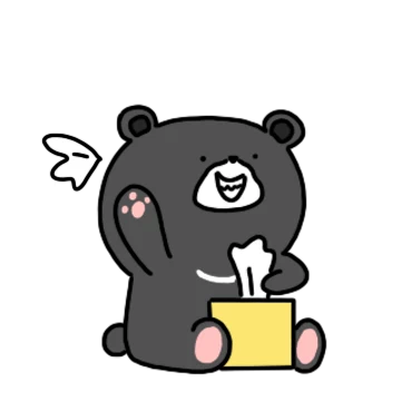 문곰은 흉폭한 반달가슴곰!