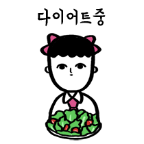 이모티콘 프리뷰