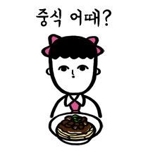 이모티콘 프리뷰