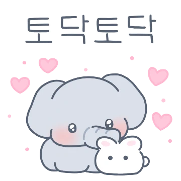 코로 친절을 전하는 코링이