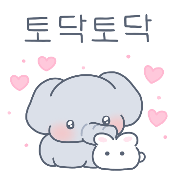 코로 친절을 전하는 코링이