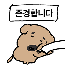 눈치빠른 짜장이의사회생활