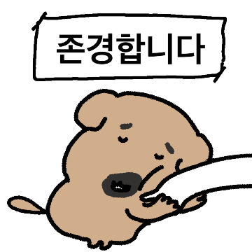 눈치빠른 짜장이의사회생활