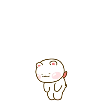 나는 너만의 쪼꼬미 젤리곰
