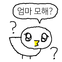 이모티콘 프리뷰