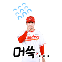 이모티콘 프리뷰