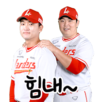 이모티콘 프리뷰
