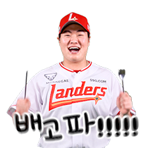 이모티콘 프리뷰