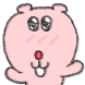 베리토리