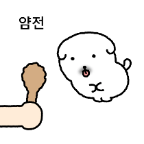 이모티콘 프리뷰
