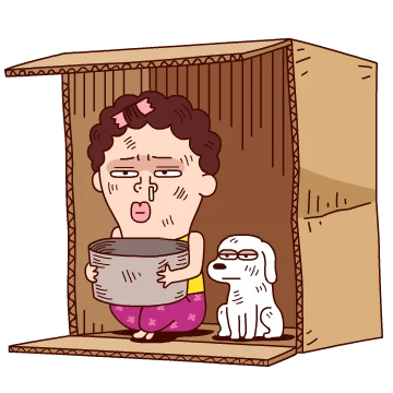 나애미와 신통방통 톡