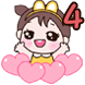 사랑쿵