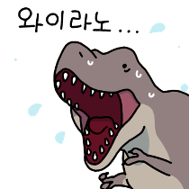 이모티콘 프리뷰