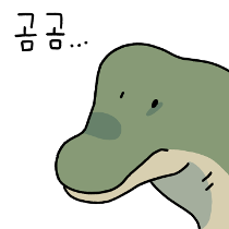 이모티콘 프리뷰