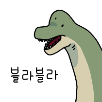 이모티콘 프리뷰