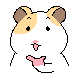 햄서