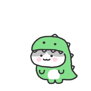 하찮은 공룡 냥춘이