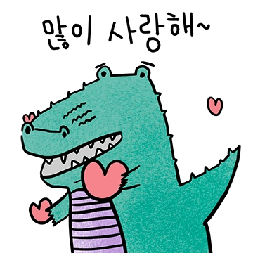 드루피 패밀리는 다정빤스해