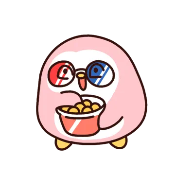 귄둥이는 러브라인 매니아