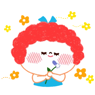 사랑에 빠져짜나