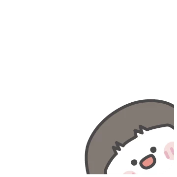 동생이가 좋아! 2