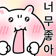 오바쌈바햄바 2