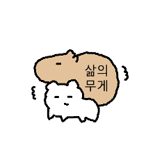 이모티콘 프리뷰
