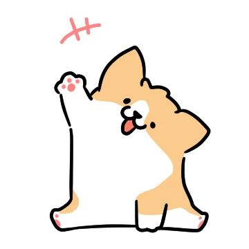 콩기는 엉덩발랄해!