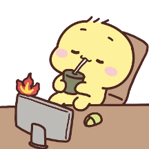 이 치명적인 매력, 다음은 뭐야?