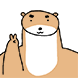 수남이