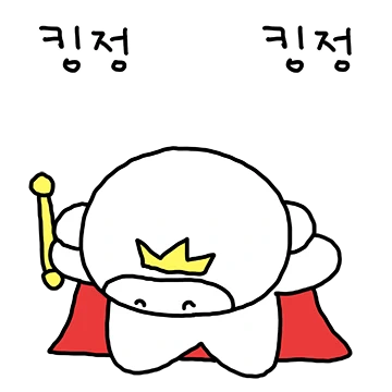 스피드 몽 2