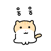이모티콘 프리뷰