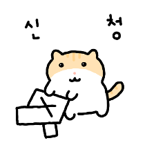 이모티콘 프리뷰