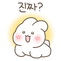 이모티콘 프리뷰