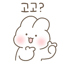 이모티콘 프리뷰