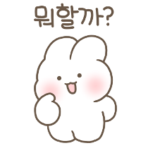 이모티콘 프리뷰